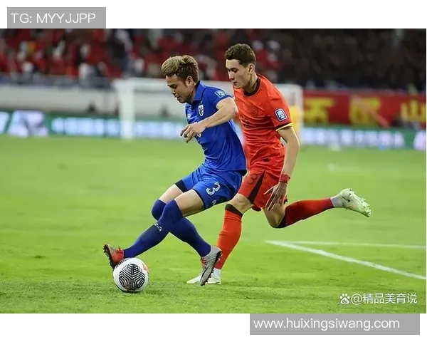 U19中国足球队与越南队激战正酣期待精彩对决与胜利时刻