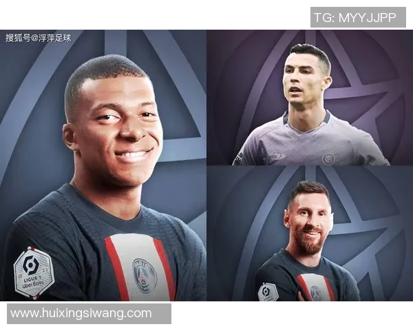 亚眠与摩纳哥激战正酣赛果揭晓引发球迷热议