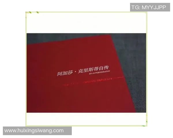 亚当斯的传奇人生与创新思想对现代社会的深远影响探讨