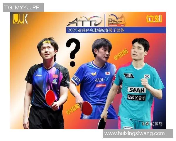 今日中国与韩国亚锦赛激战正酣争夺晋级名额精彩瞬间回顾