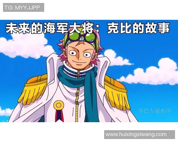 伊萨克的传奇旅程探索他如何改变历史与未来的故事