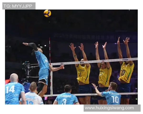伊朗男排与巴西男排激情对决展现排球魅力与竞技精神