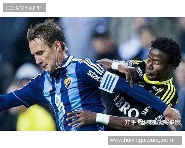 佐加与马里乌波的巅峰对决揭示足球战术与团队协作的较量