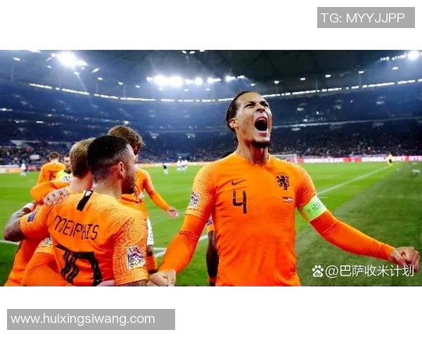 俄罗斯与土耳其对决前瞻分析及比赛结果预测探讨