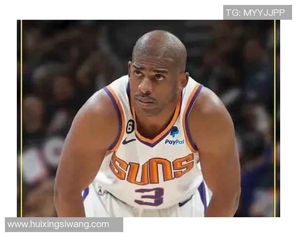 克里斯保罗：从NBA传奇到篮球智慧的传承者