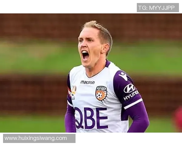 中岸水手与珀斯光荣的精彩对决揭示澳超联赛新动态