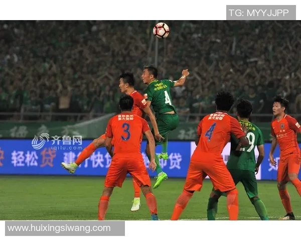 国安鲁能首发阵容揭晓期待两队精彩对决与精彩表现