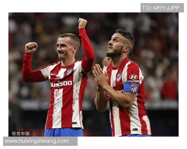 国际与巴拉竞激战正酣比分胶着双方争夺胜利的精彩瞬间回顾