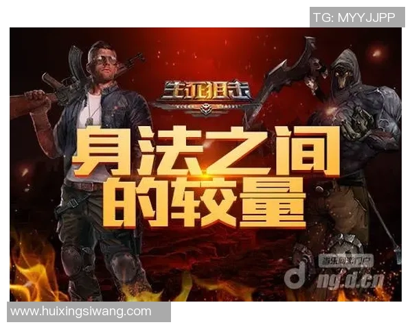 布城与维拉的精彩对决：谁能在这场较量中笑到最后