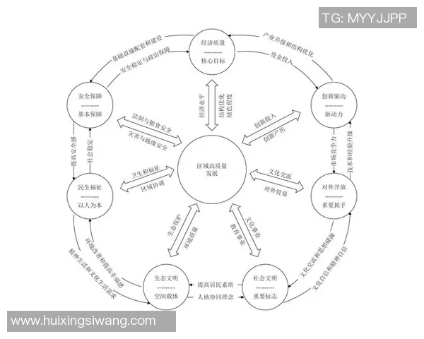 希拉尔与纳积兰的精彩对决揭示了两队实力差距与战术博弈的深刻内涵