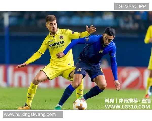 巴西与德国精彩对决竞彩分析及投注推荐