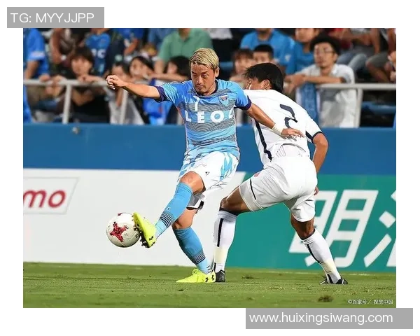 水户蜀葵与磐田的激烈对决展现了日本足球的魅力与竞争力