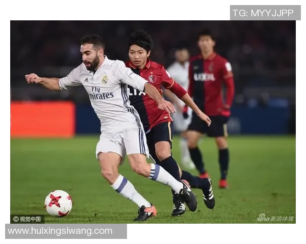 皇马与鹿岛鹿角的精彩对决比分揭晓赛后分析与精彩瞬间回顾