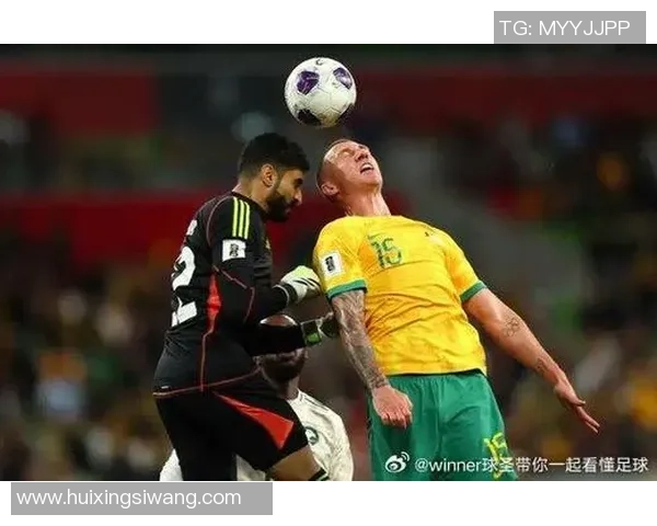 澳大利亚与韩国足球比赛直播全程回顾及精彩瞬间分享