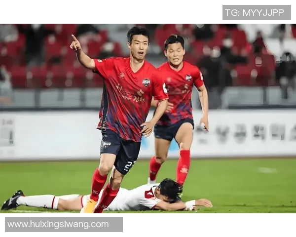 济州联与大邱FC对决分析及胜负推荐策略分享