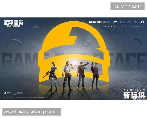 和平精英最新力量排行榜揭晓LNG战队荣登第六位MBA