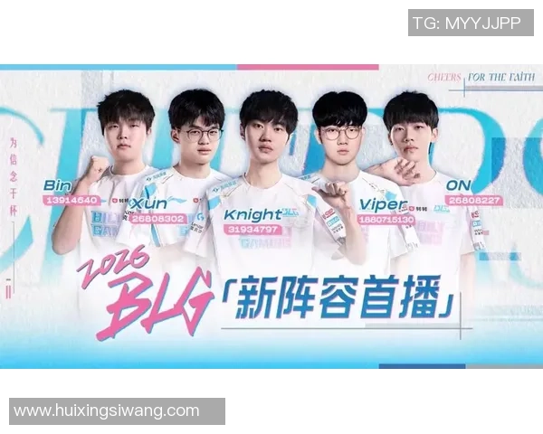 CSGO个人能力排行榜更新BLG战队荣登第七位引发热议 CSGO个人能力排行榜更新BLG战队荣登第七位引发热议