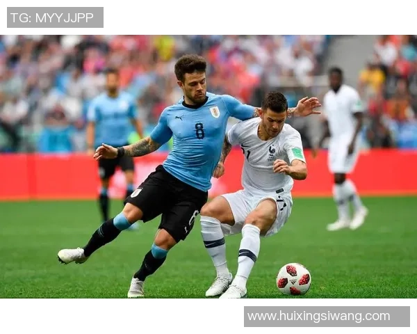 乌拉圭与法国精彩对决录像回放全程分析与精彩瞬间分享