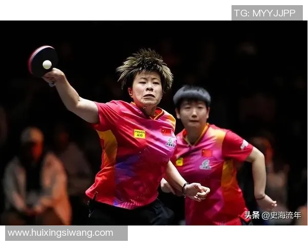 南京乒乓球队与武汉乒乓球队实力对比赛后复盘分析与展望