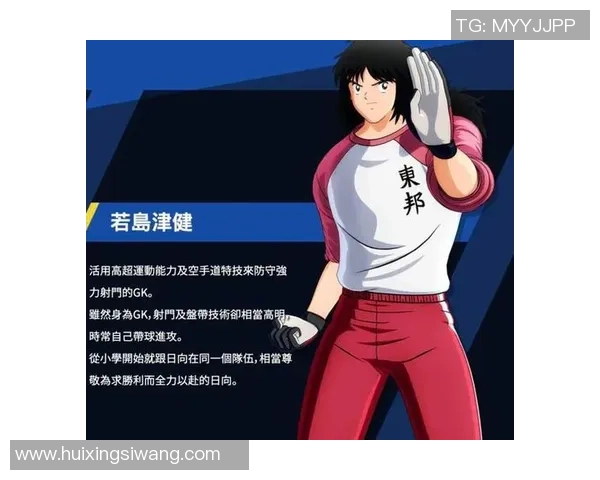 孙兴O的足球传奇之路与亚洲足球的崛起之势 孙兴O的足球传奇之路与亚洲足球的崛起之势