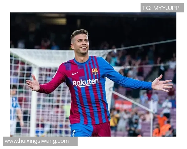 巴塞罗那与皇家社会精彩对决直播回放全程回顾与分析