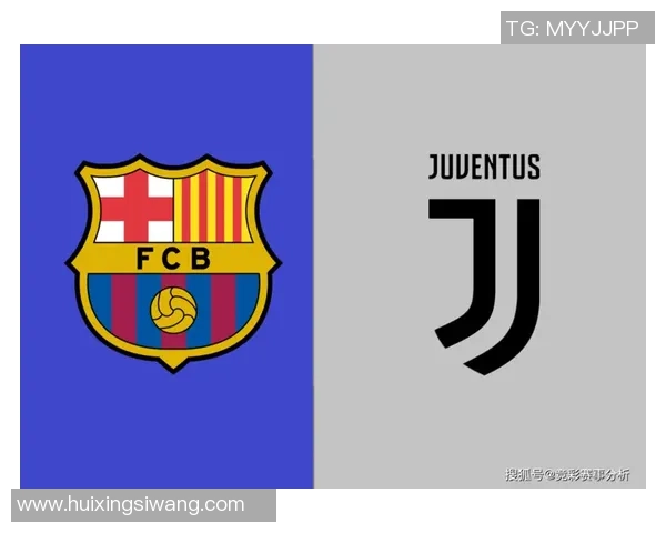 巴萨与尤文图斯的对决结果揭晓谁将赢得这场精彩比赛的胜利