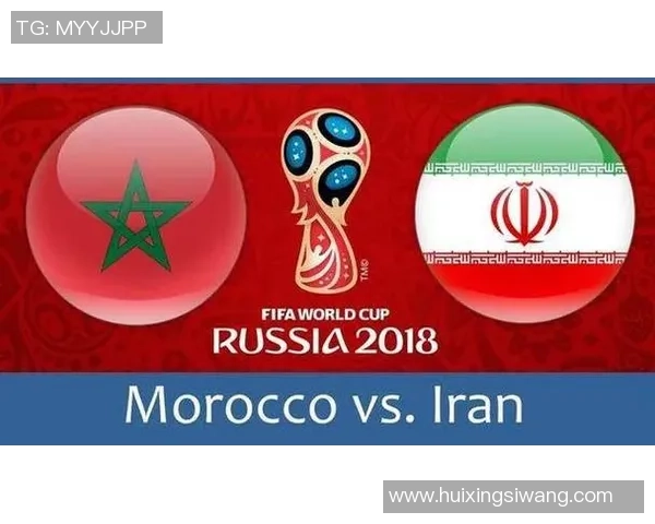 摩洛哥与伊朗比赛后详细统计数据分析与解读