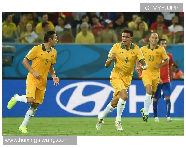 智利与澳大利亚精彩对决直播全程回顾与分析 智利与澳大利亚精彩对决直播全程回顾与分析