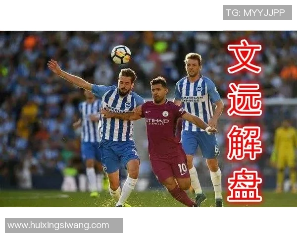 柏斯波利斯与沙巴罕的精彩对决揭示伊朗足球的魅力与竞争力