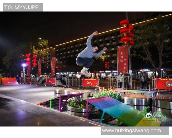 武汉极限运动队的意识探讨与极限运动文化的融合之路