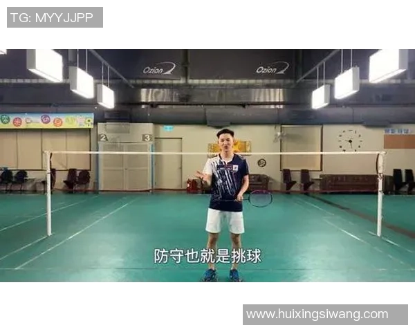 滑板战术解析:深圳滑板队如何构建高效区域防守体系MBA 滑板战术解析:深圳滑板队如何构建高效区域防守体系MBA