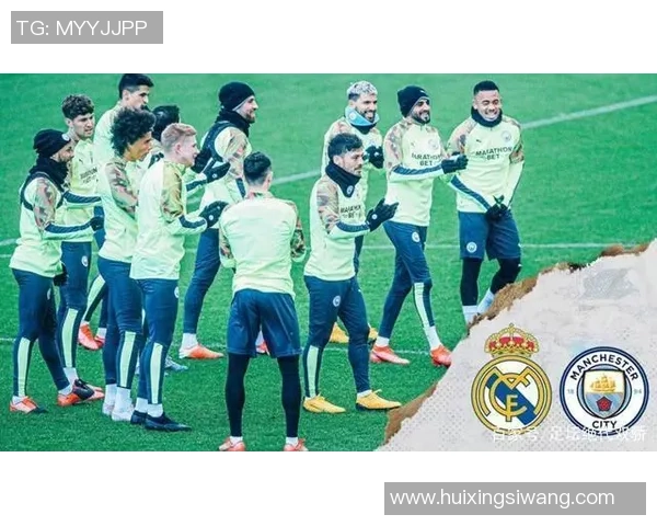 皇马与巴黎巅峰对决竞彩分析与投注建议全攻略