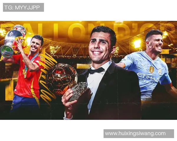 罗德里在中场的统治力如何改变球队战术格局与比赛结果