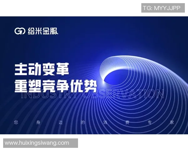 贾诚：在时代浪潮中追寻梦想与坚持的年轻力量