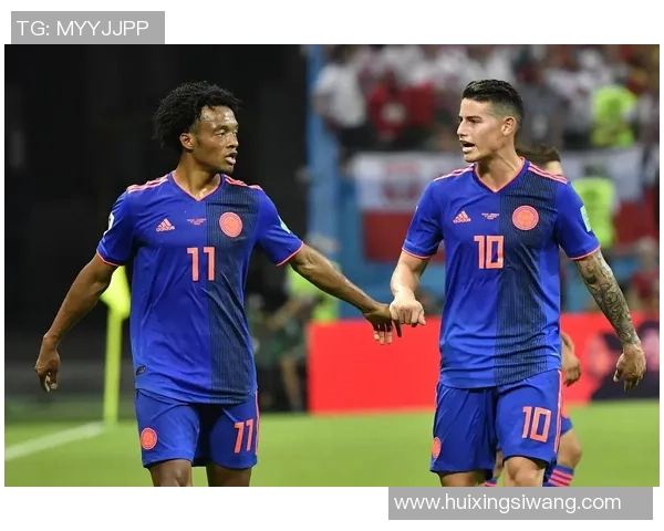 韩国与哥伦比亚足球对决阵容分析及战术解读