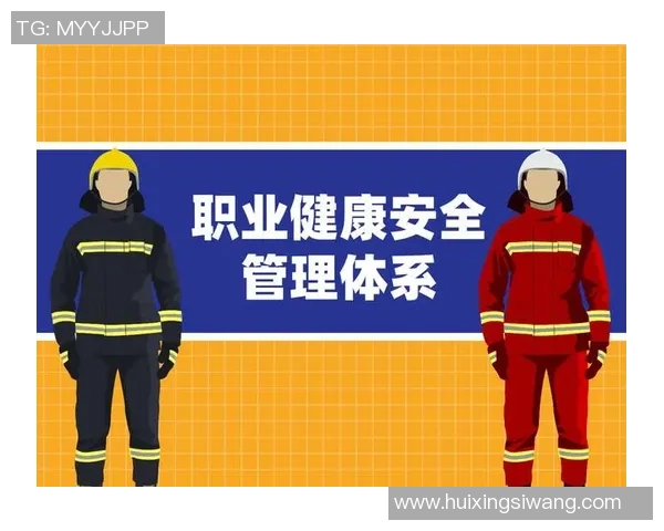 重庆排球队个人能力分析与提升策略探讨