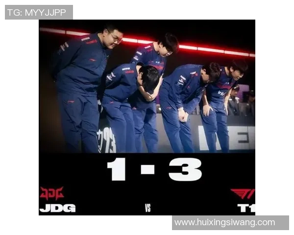 独家解析：JDG战队比赛经验的深度对比与启示