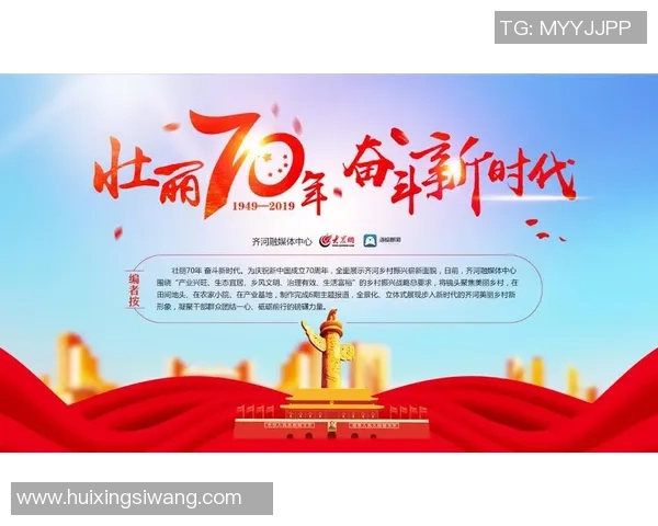 重磅专题：探索V5包夹革新带来的战术变革与竞技优势