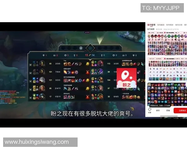 英雄联盟新手必看灵活性玩法入门全攻略助你快速上手游戏