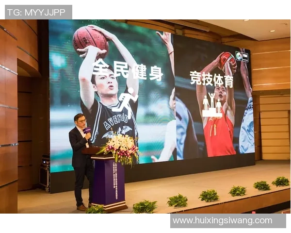 上海篮球队技术分析与战术探讨聚焦篮球发展新趋势