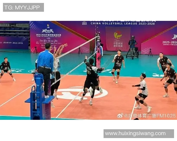 北京排球队实力飙升创新高引领全国排球力量新格局