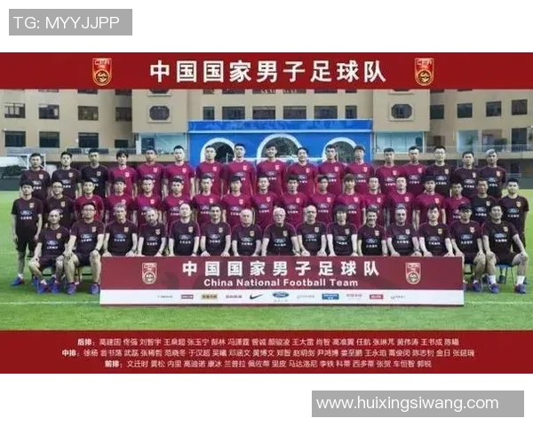 北京足球队在世锦赛中的比赛经验与表现分析与点评