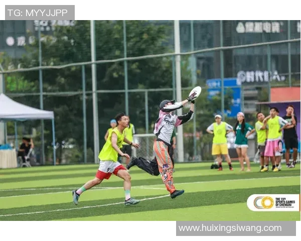 广州飞盘队与深圳飞盘队赛后分析灵活性表现与战术对比