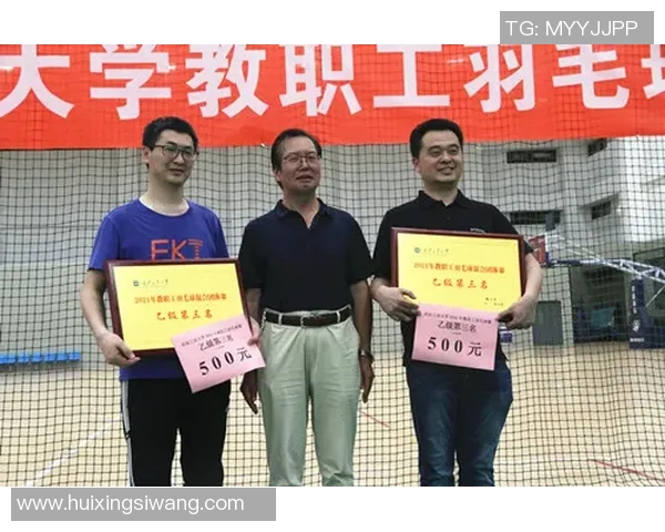 赛后分析：北京网球队与西安网球队的团队协作表现与提升空间探讨