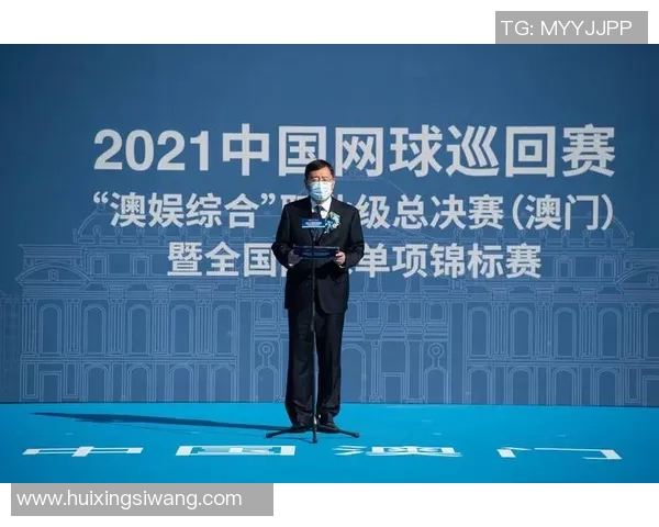 上海网球队在世界杯预选赛中的节奏表现分析与点评 上海网球队在世界杯预选赛中的节奏表现分析与点评